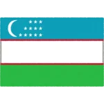 ウズベキスタンの国旗
