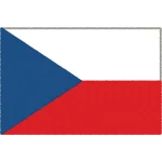 チェコ
