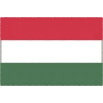 ハンガリー