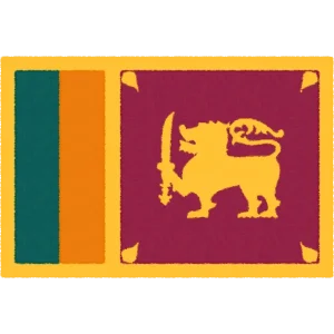 flag srilanka