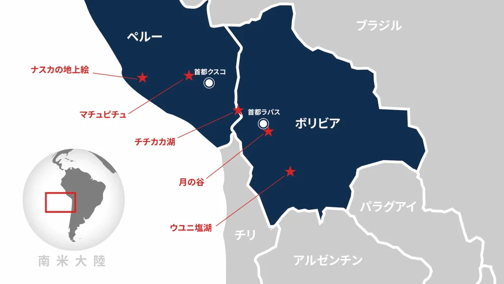 地図で見る秘境スポット
