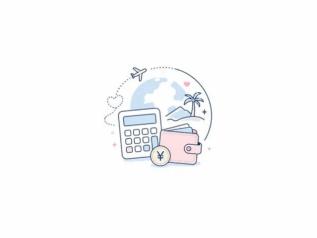 ▶︎予算に合わせて旅先を考えられる