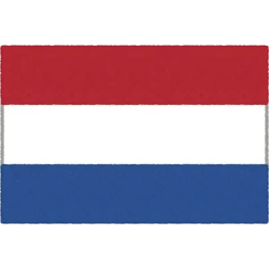 オランダ国旗のアイコン画像