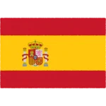 スペイン国旗のアイコン画像
