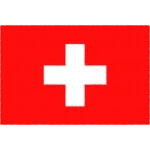 スイス国旗のアイコン画像
